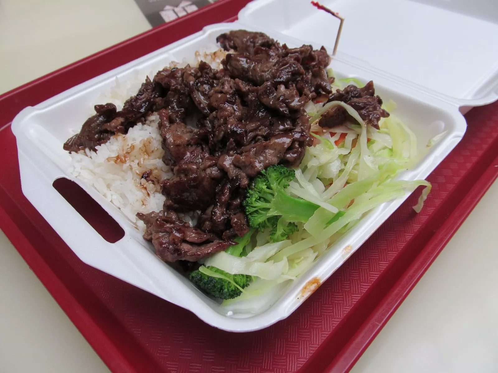Sarku Japan