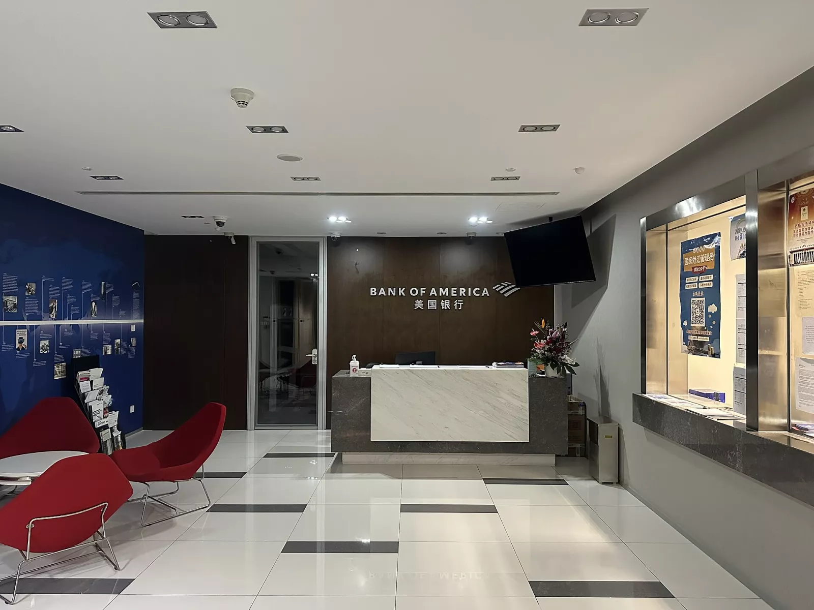 Bank of America