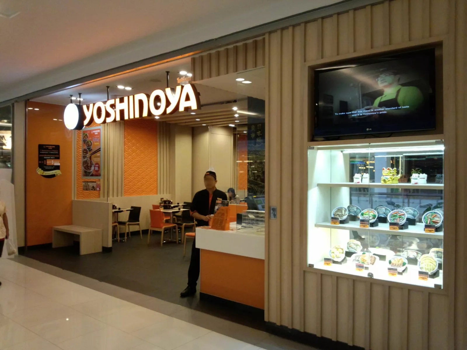 Yoshinoya