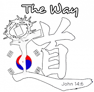 The Way logo