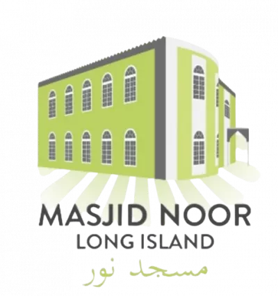 Masjid Al-Noor logo