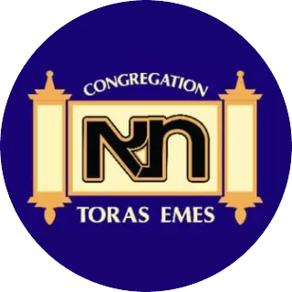 Congregation Toras Emes logo