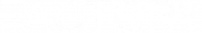 Factory Studios logo