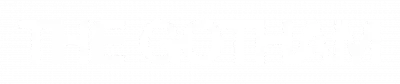 The Gotham logo