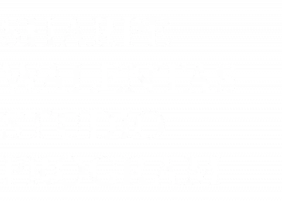 Sharpe-Walentas Studio Program logo