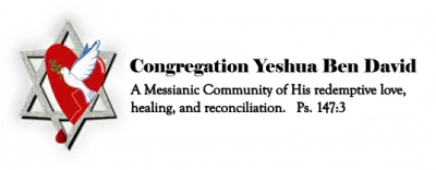 Congregation Yeshua ben David logo