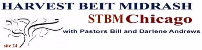 Harvest Beit Midrash logo