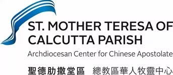 St. Therese Chinese Catholic Church logo