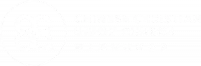 Chinese Christian Union Church logo