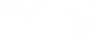 Greenwood King Properties - 3201 Kirby Dr logo