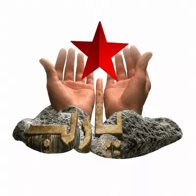 Lucky Star Office - 530 Morris Park Ave logo