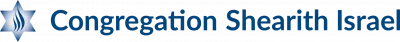 Congregation Shearith Israel logo