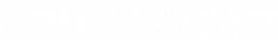 Slakey Brothers logo
