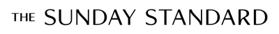 The Sunday Standard logo