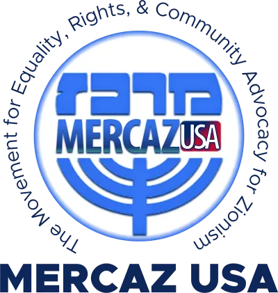 Mercaz USA logo