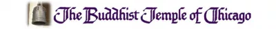 Buddhist Temple of Chicago logo