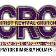 Christ Revival Center Church logo