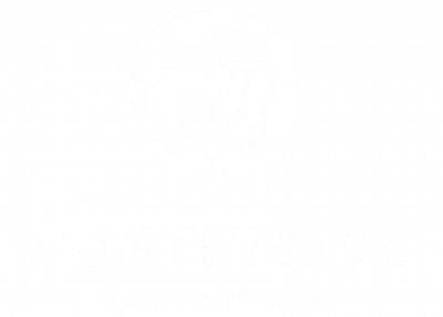 Monteverde Restaurant & Pastificio logo
