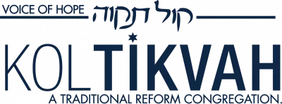 Kol Tikvah Youth & Education- Parkland,FL logo