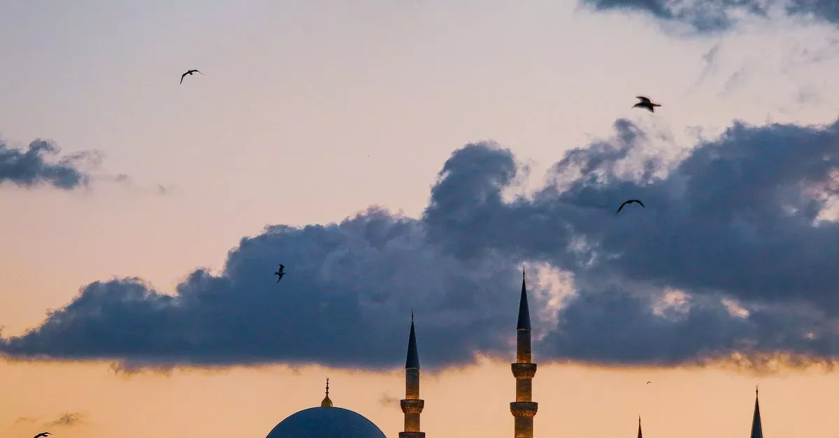 Astoria Islamic Center