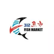 312 Fish Market logo