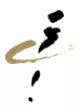 Cafe 71 logo