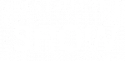 National Restaurant Association logo