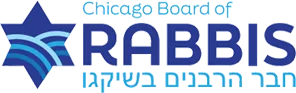 Chicago Board of Rabbis logo