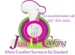 Just Us Cooking logo