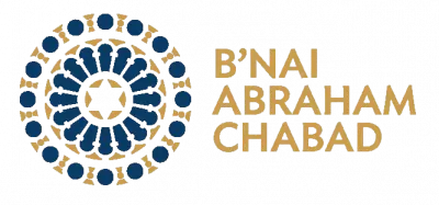 B'nai Abraham Chabad logo
