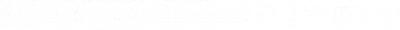 HeadQuarters logo
