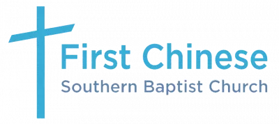 First Chinese Southern Baptist Church logo