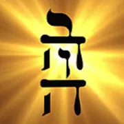 Yahweh Elohim International Temple logo