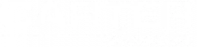 Carter Lumber logo