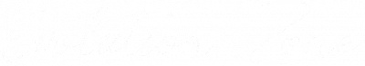 Evolution Zone logo