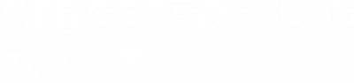 Streeterville Realty logo