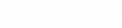 Burdeen's Jewelry logo