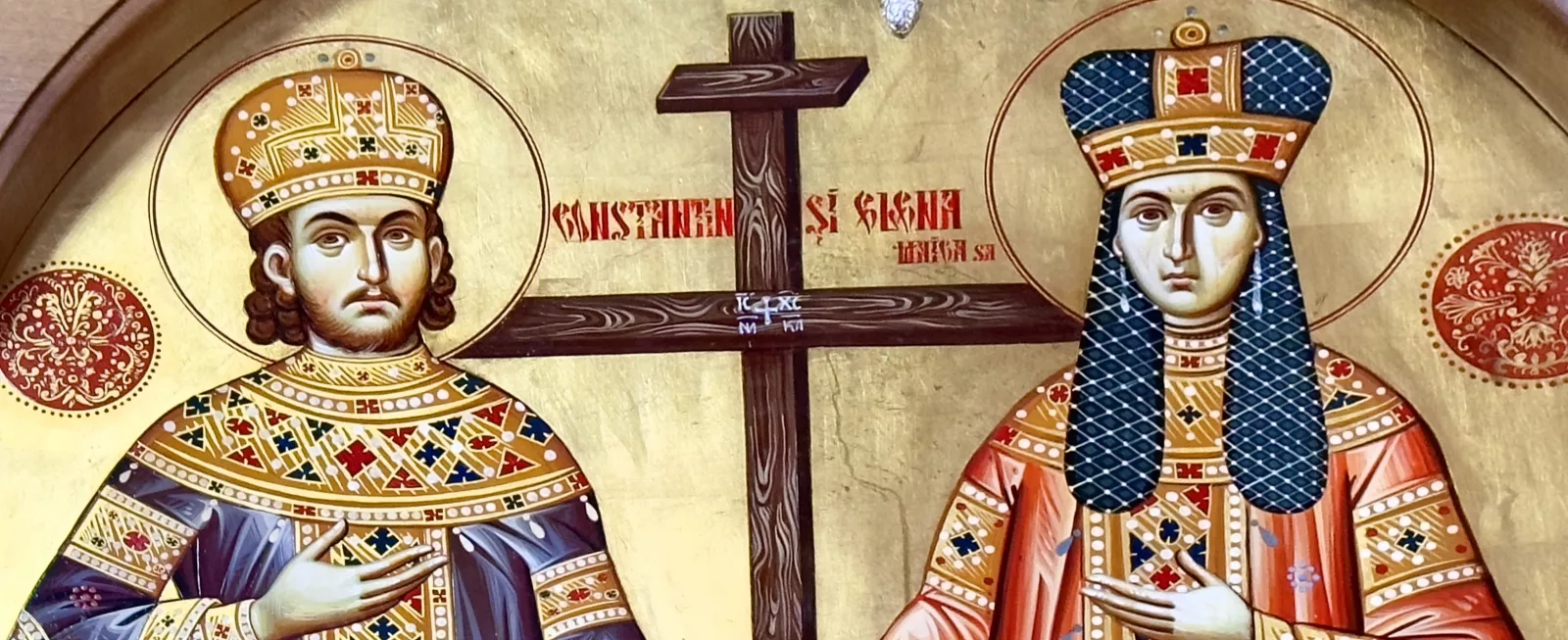 Sts Constantine and Helen Romanian Orthodox Cathedral