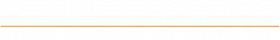 Plank Law Firm logo