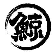The Whale Tea UCONN logo