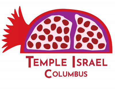 Temple Israel (Minneapolis) - 5419 E Broad St logo