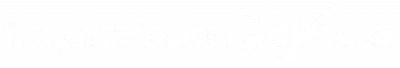 Trojan Station RV Park logo