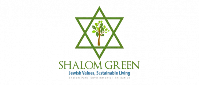Shalom Green: Shalom Park Environmental Initiative logo