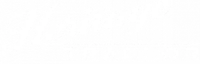 Heritage Equipment Co logo