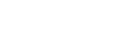Forte Surfaces logo