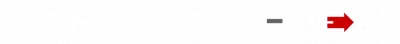 Generation-Next logo