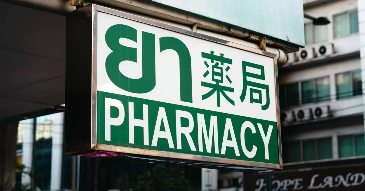 Anazao Health