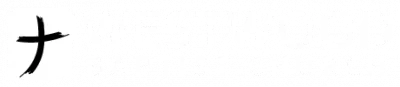 Westwood Baptist Church logo