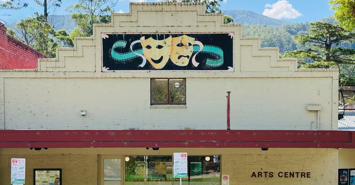 Uptown Gallery