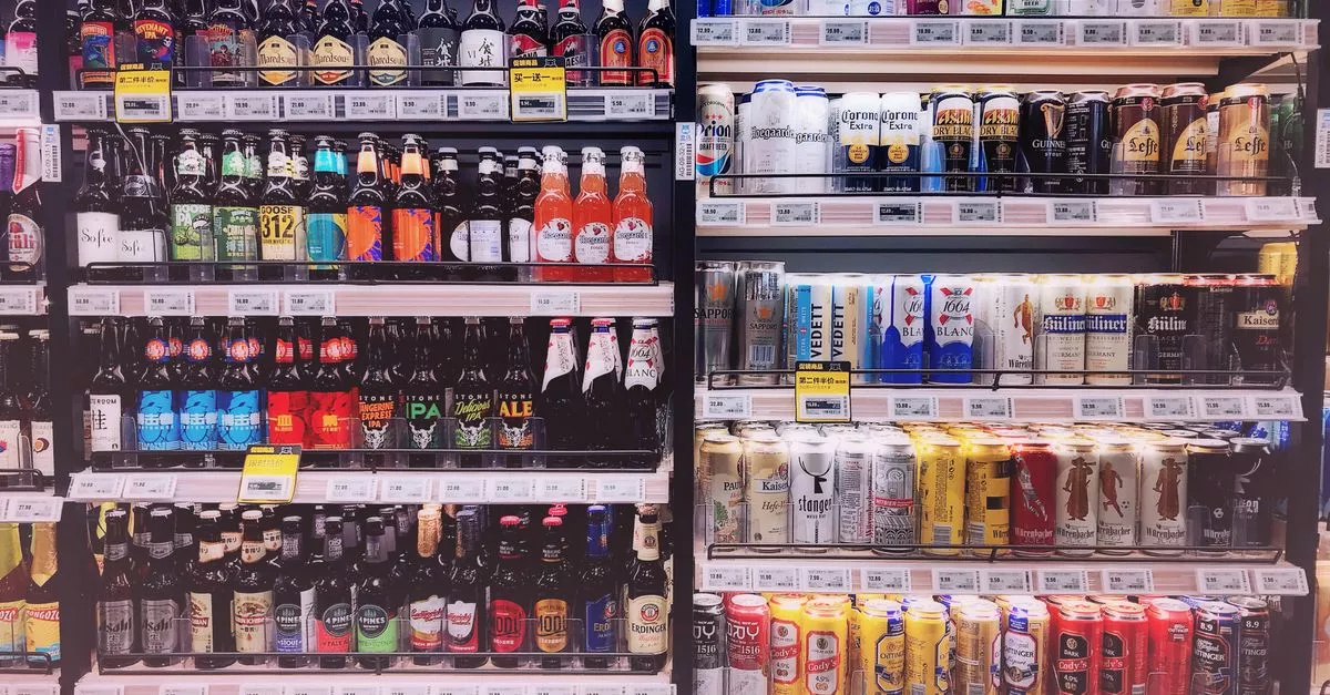 Garfields Beverage Warehouse